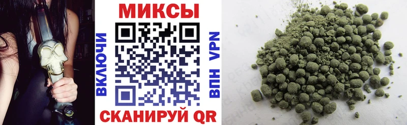 БУТИРАТ буратино  где продают   Давлеканово 