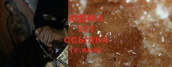 ешки Баксан