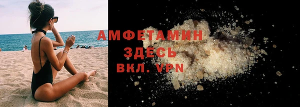 ешки Баксан