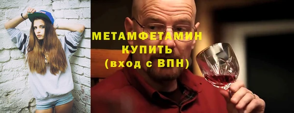 ешки Баксан
