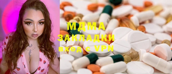 прущие крисы Балабаново