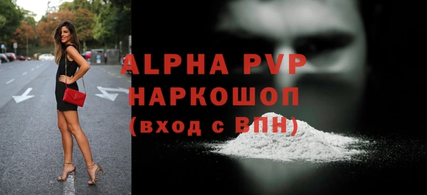 ешки Баксан
