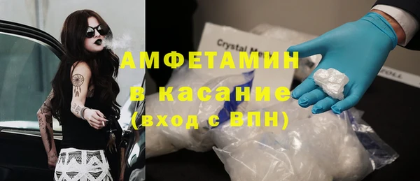 прущие крисы Балабаново