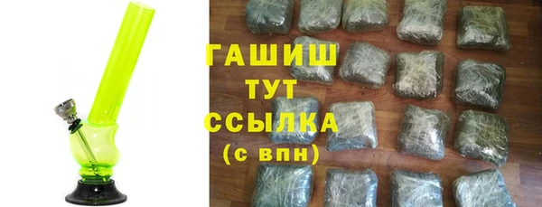 ешки Баксан