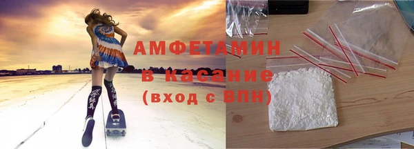 ешки Баксан