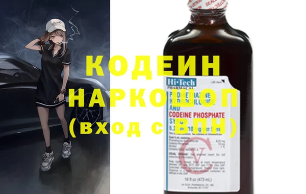 ешки Баксан