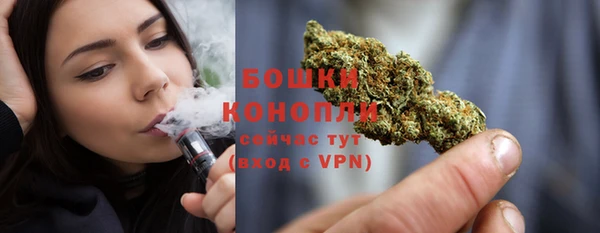 гидропоника Пестово