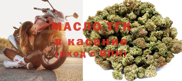PSILOCYBIN Балахна