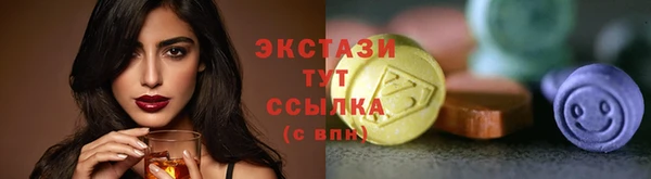прущие крисы Балабаново