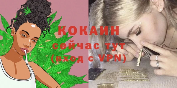 ешки Баксан