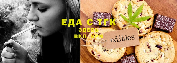 ешки Баксан