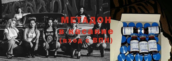 прущие крисы Балабаново