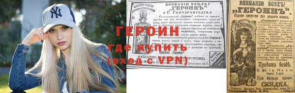 мефедрон мука Белоозёрский