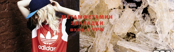 ешки Баксан