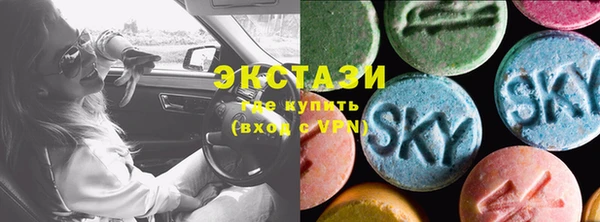 прущие крисы Балабаново
