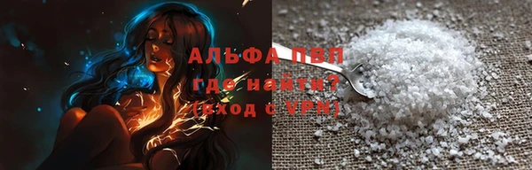 ешки Баксан