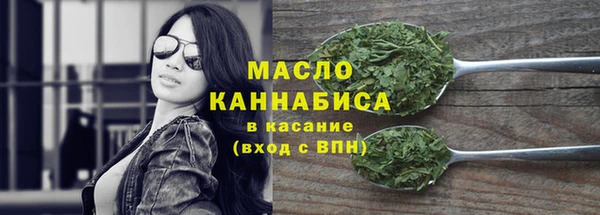 ешки Баксан